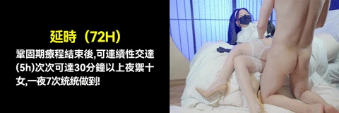 1732790091221744.gif