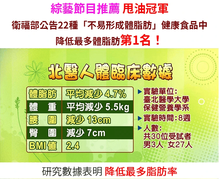 imgi_13_1751076652405679.png