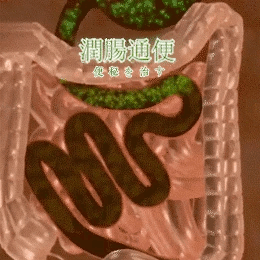 imgi_18_1751076694932906.gif