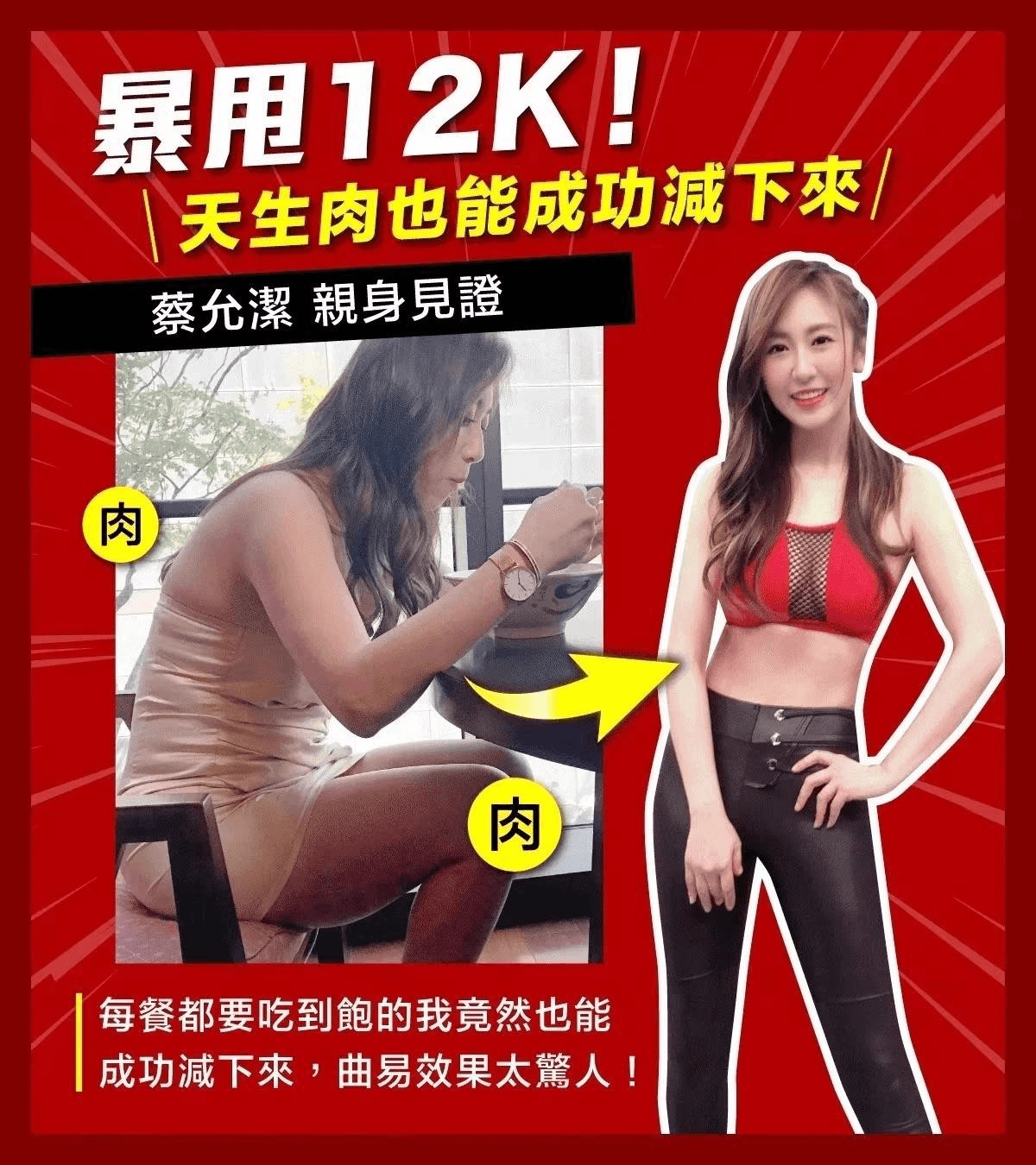 imgi_26_1751076021205357.png