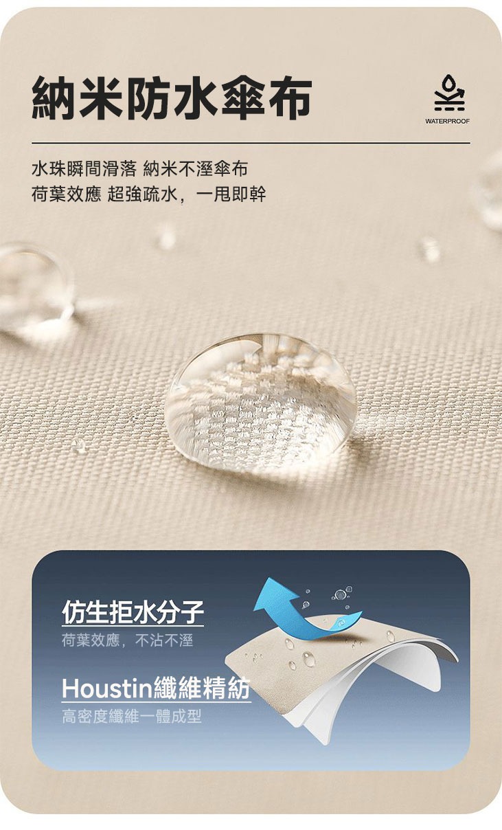 imgi_28_1738919889772341.jpg