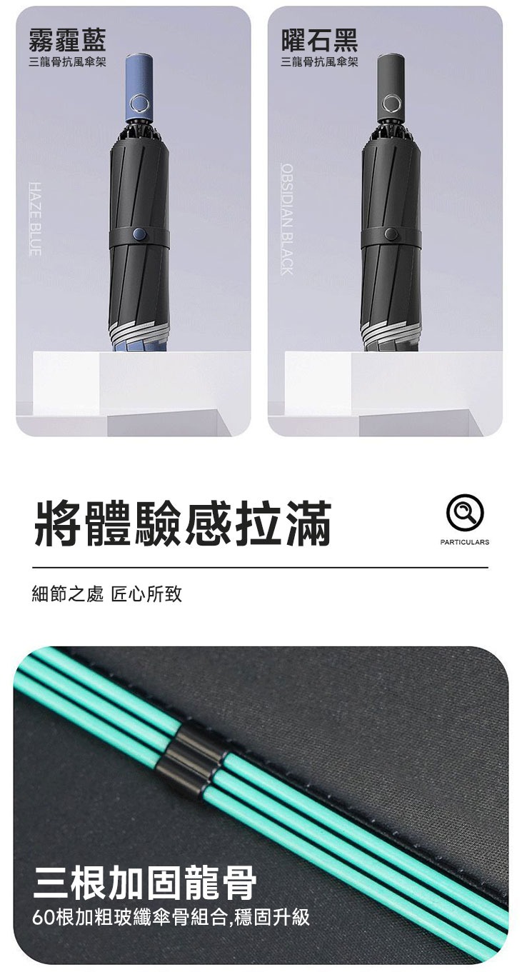 imgi_35_1738919900540361.jpg