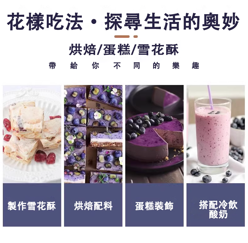 imgi_19_1742180898817114.png
