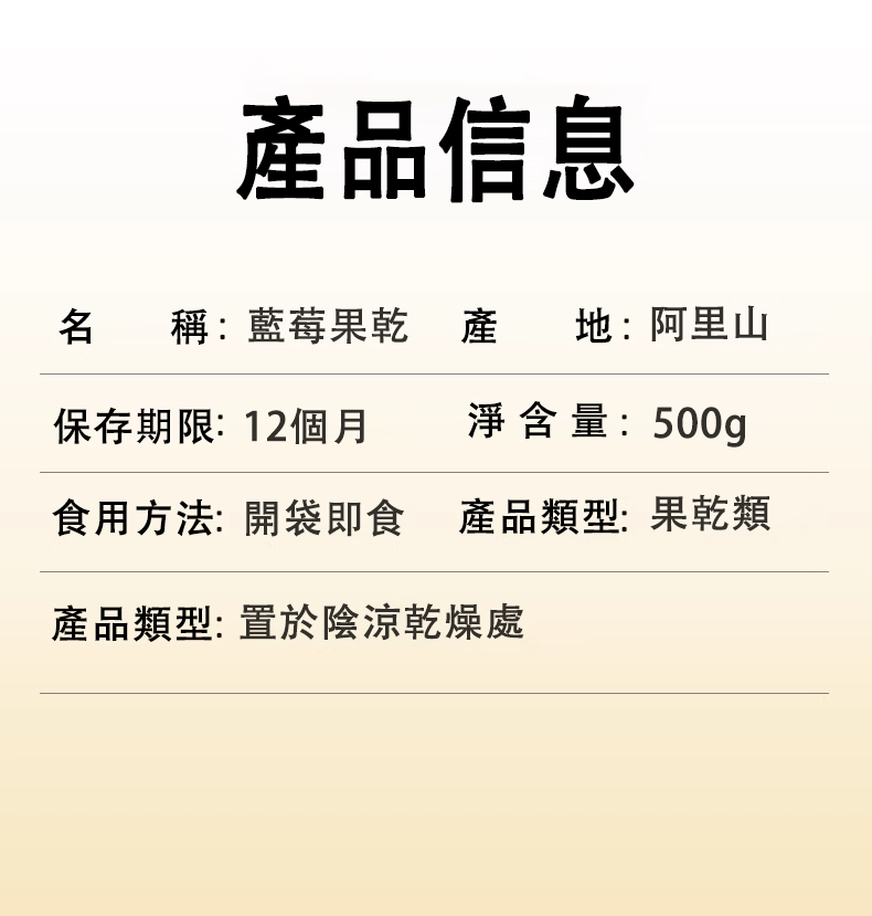 imgi_22_1742180924175834.png
